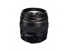 Yongnuo 100mm f/2 Lens For Canon